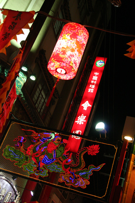 20120128-10.jpg