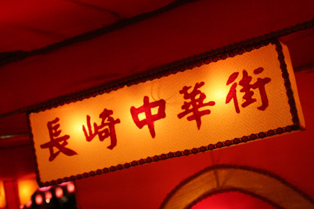20120128-11.jpg