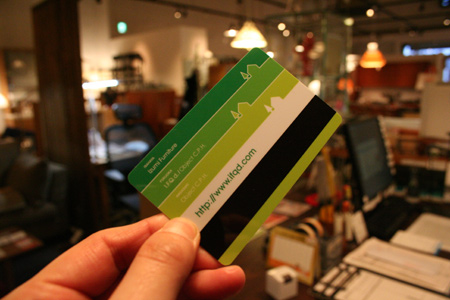 20120203-4-a.jpg