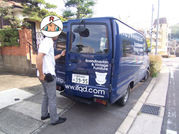 michi tuochaku.jpg