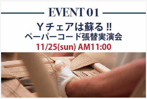 ブログ1.png