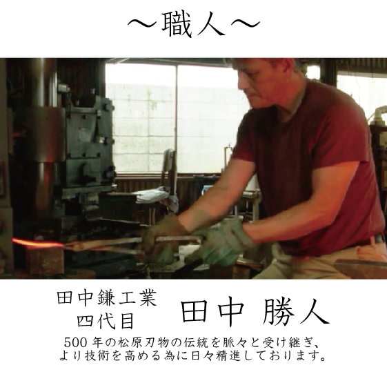 ブログ2.png