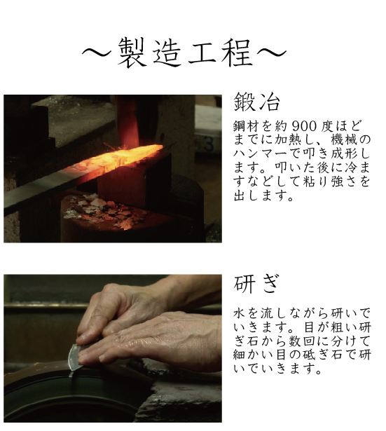 ブログ3.png