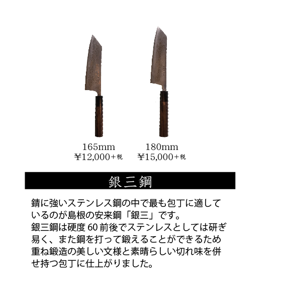 ブログ6.png