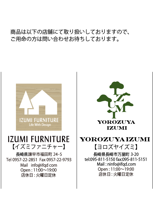 ブログ7.png