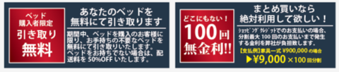スクリーンショット 2019-03-01 18.38.12.png