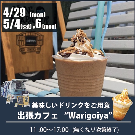スクリーンショット 2019-03-30 17.49.16.JPG