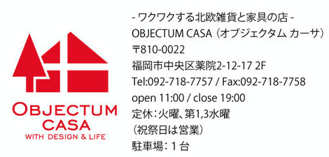 スクリーンショット 2019-04-22 17.31.59.png