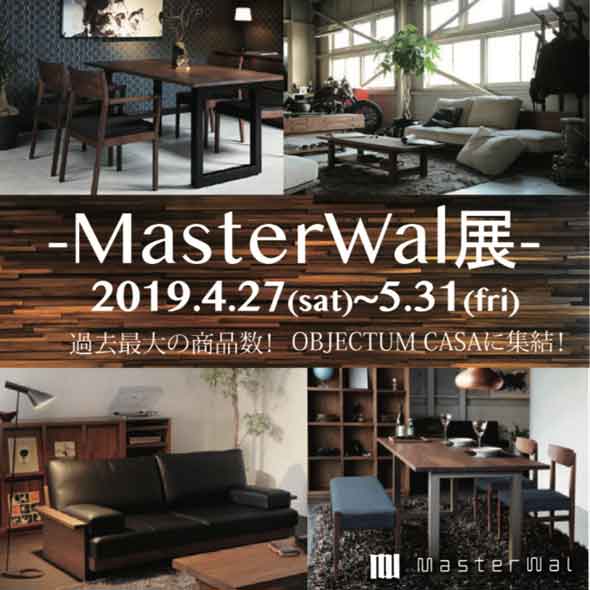 mw201905.jpg