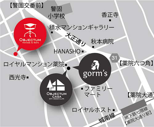 objectum 地図.jpg