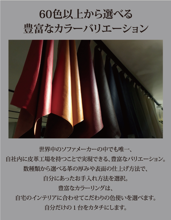 leather3.jpg