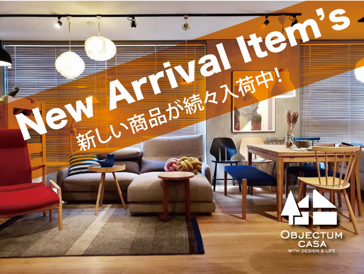 madeinjapan_0322blog.jpg