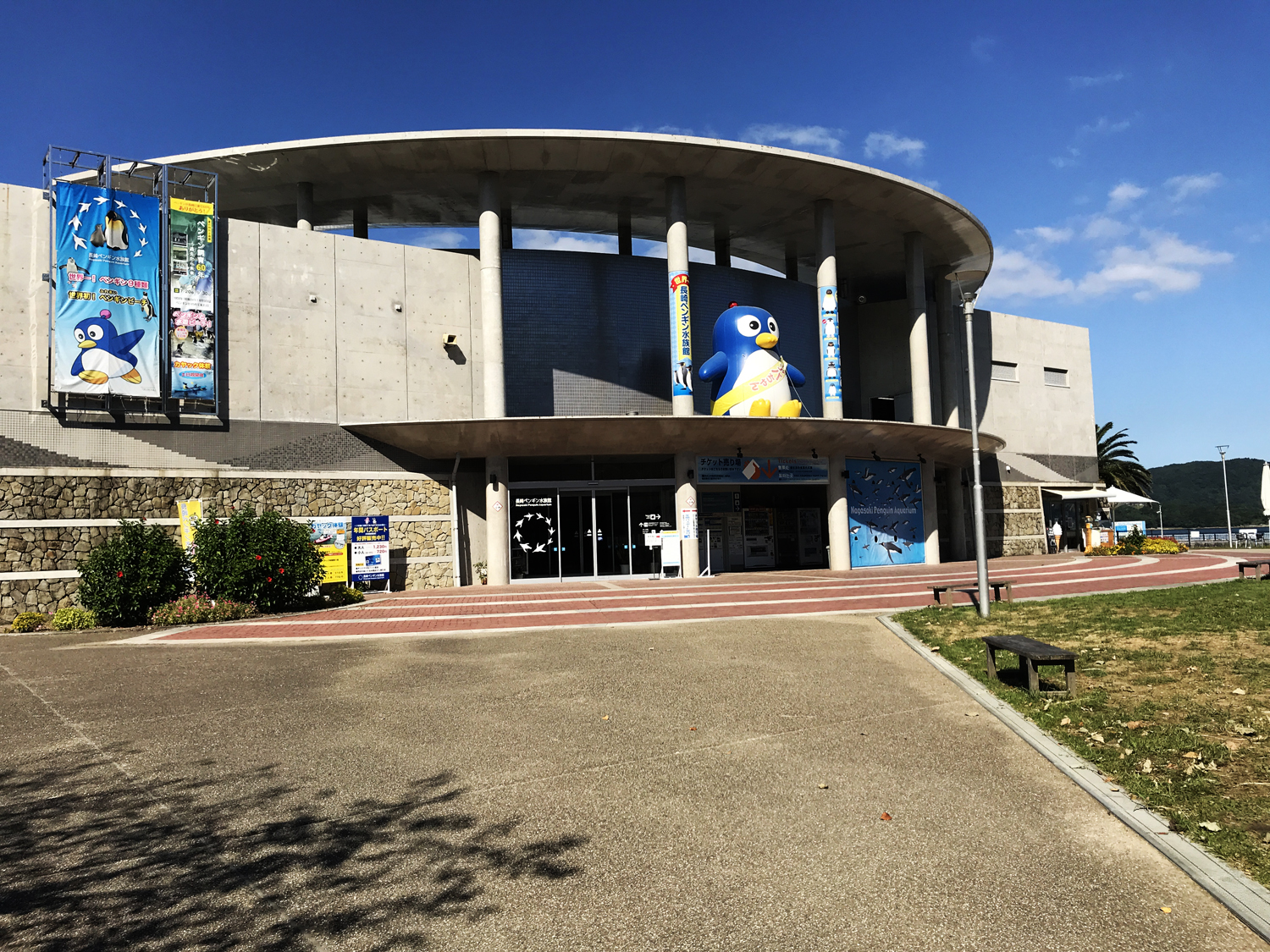 みんなきっと好きになる 長崎ペンギン水族館 ペンギンに会いに行こう イズマガ