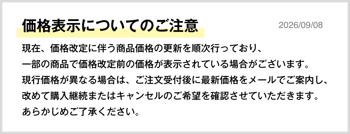 VIGOR 30 | 照明,ペンダントライト | イズミファニチャーオンライン