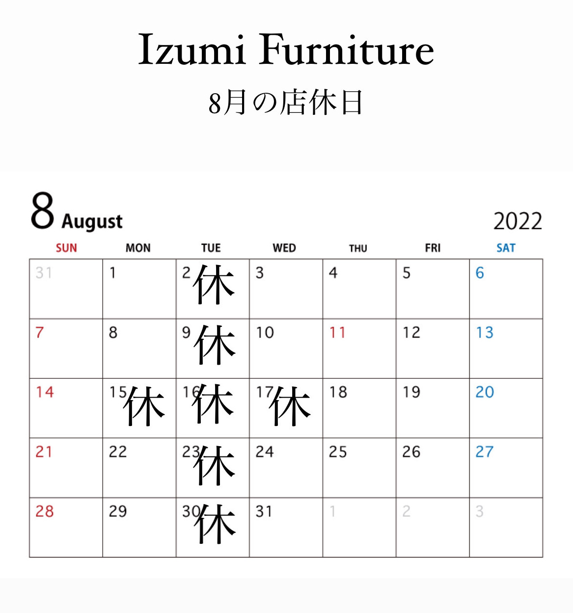 0B1C83B5-9EE5-49CF-A883-