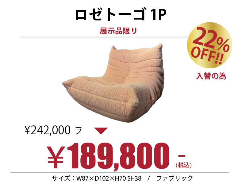 画像に alt 属性が指定されていません。ファイル名: 87f0cbd0495fad74bf35858bc49965e2.png