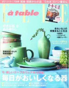 ELLE a table